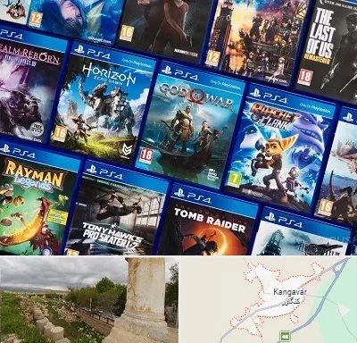 نصب بازی پلی استیشن PS4 در کنگاور