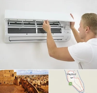 نصاب کولر گازی در میبد