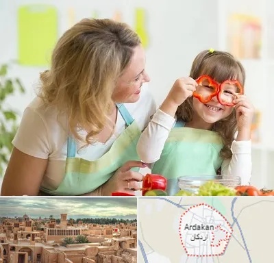 متخصص تغذیه کودکان در اردکان