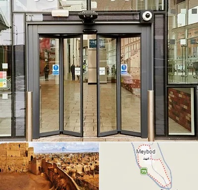 درب اتوماتیک در میبد