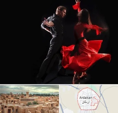 کلاس رقص سالسا در اردکان
