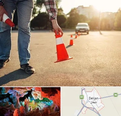 آموزشگاه تعلیم رانندگی در دلیجان
