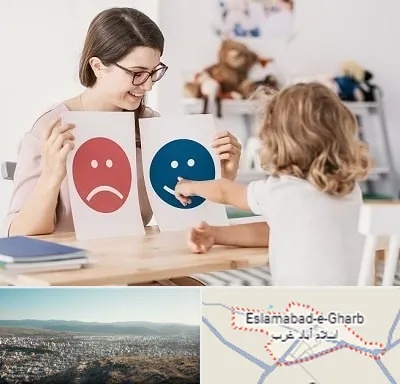 مشاور کودک در اسلام آباد غرب