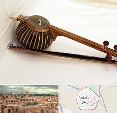 فروش کمانچه در اردکان