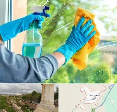 نظافتچی خانم در کنگاور