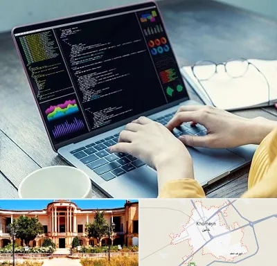 آموزشگاه برنامه نویسی در خمین