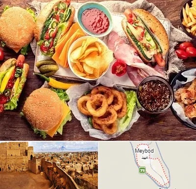 فست فود در میبد