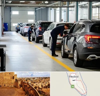 نوبت دهی تعویض پلاک در میبد