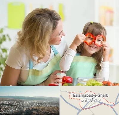 متخصص تغذیه کودکان در اسلام آباد غرب