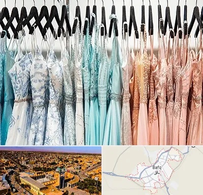 فروشگاه لباس مجلسی دخترانه در بافق