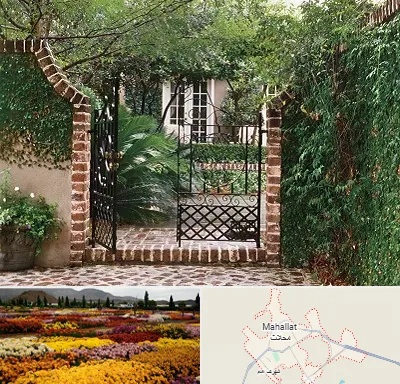 درب حیاط در محلات