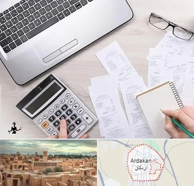 خدمات مالی و مالیاتی در اردکان