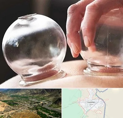 مرکز حجامت در اسدآباد