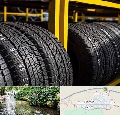 لاستیک اقساطی در هرسین