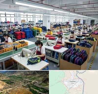 تولیدی کیف مدرسه در اسدآباد