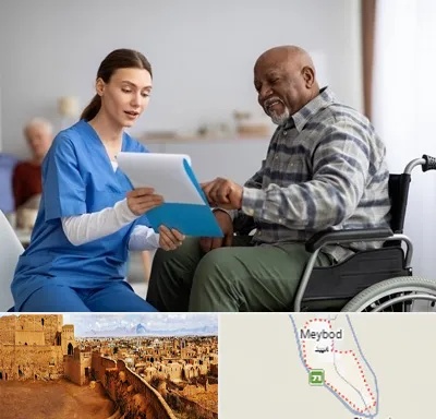خانه سالمندان در میبد