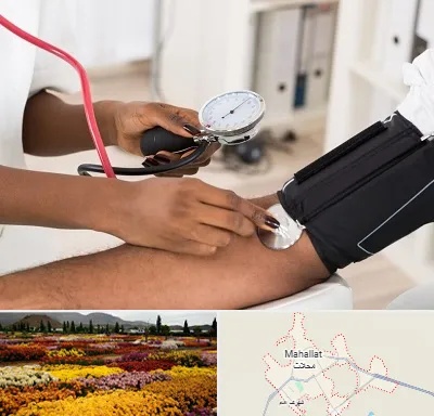 کلینیک فشار خون در محلات
