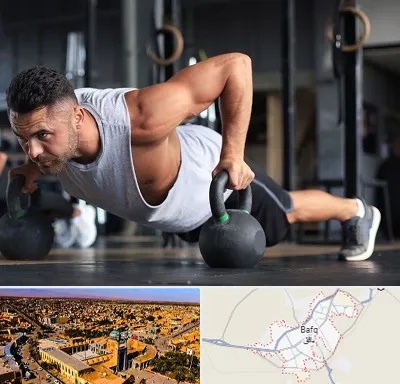 باشگاه فیتنس آقایان در بافق