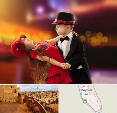 کلاس رقص تانگو در میبد