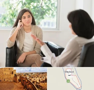مشاوره جوانان در میبد