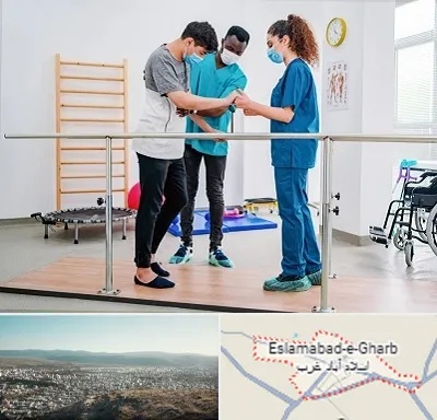 کلینیک کار درمانی در اسلام آباد غرب