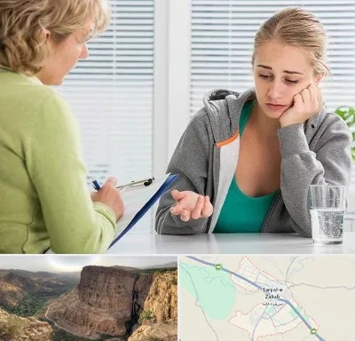 مشاور نوجوان در سرپل ذهاب