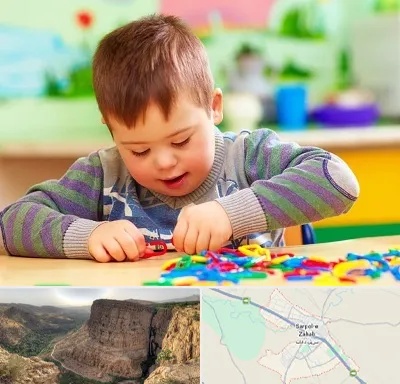 روانشناسی کودکان استثنایی در سرپل ذهاب