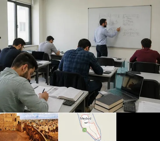 کلاس آمادگی آزمون نظام مهندسی در میبد