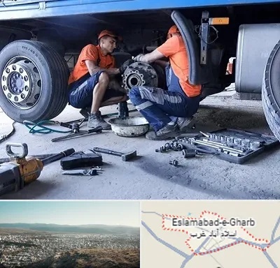 تعمیرگاه ماشین سنگین در اسلام آباد غرب