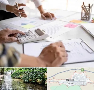 نرم افزار رستوران در هرسین