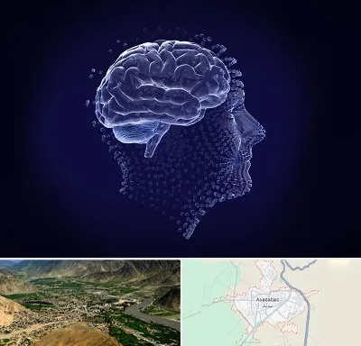روانسنجی در اسدآباد