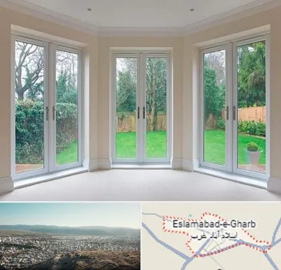 درب UPVC در اسلام آباد غرب