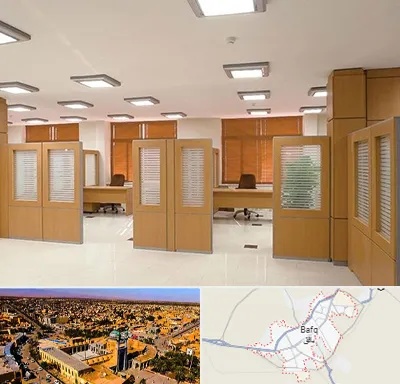 پارتیشن ام دی اف در بافق