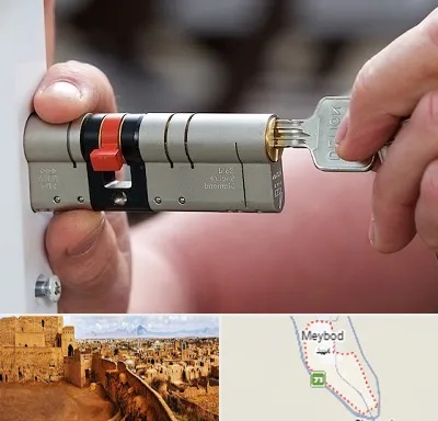 قفل سازی در میبد