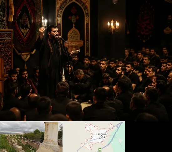 مداح در کنگاور