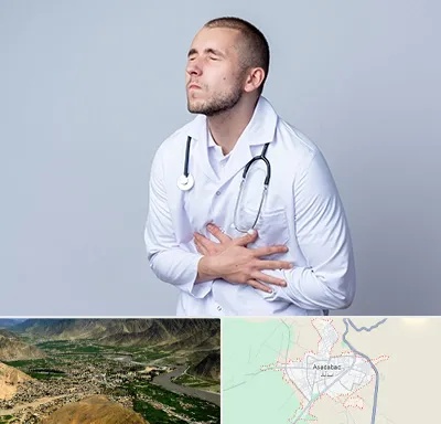 دکتر سرطان پانکراس در اسدآباد