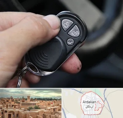 فروش دزدگیر خودرو در اردکان