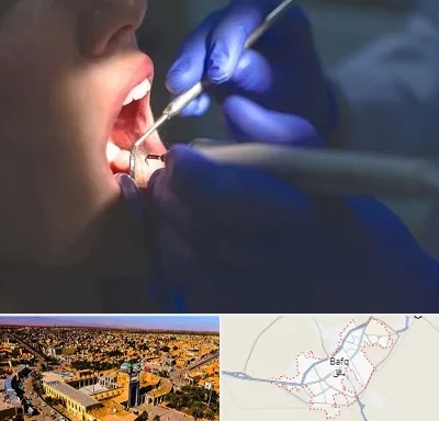 عصب کشی در بافق