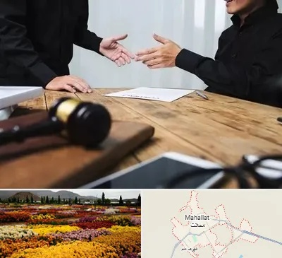 وکیل شرکت در محلات