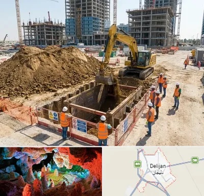 خاکبرداری و گودبرداری در دلیجان