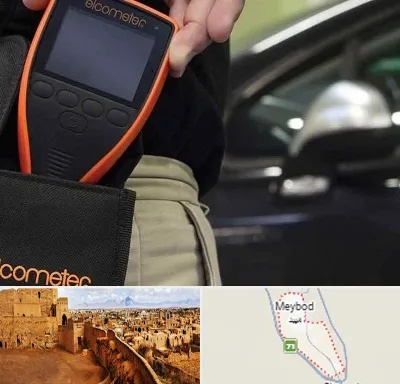 تشخیص فنی خودرو در میبد