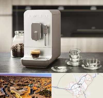 نمایندگی قهوه در بافق