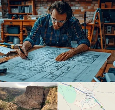 آموزشگاه معماری در سرپل ذهاب