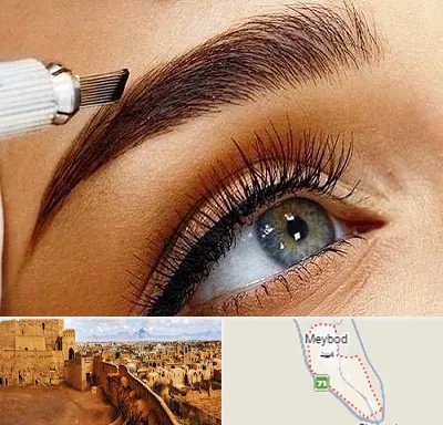 آموزش فیبروز ابرو در میبد