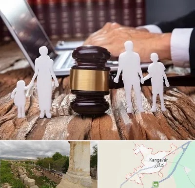 وکیل خانواده در کنگاور