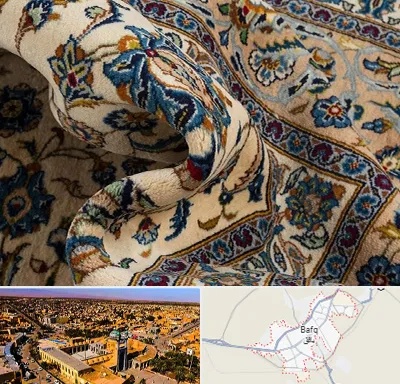 فروش فرش دستباف دست دوم در بافق
