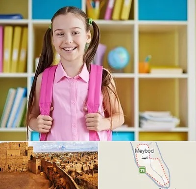 مدرسه غیرانتفاعی ابتدایی دخترانه در میبد