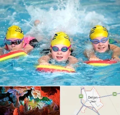 آموزش شنا کودکان در دلیجان
