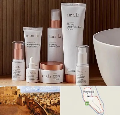 فروشگاه محصولات پوستی در میبد