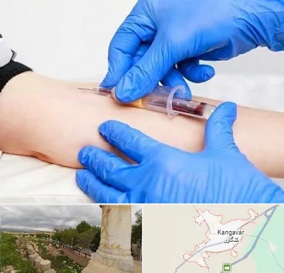 آزمایشگاه ازدواج در کنگاور